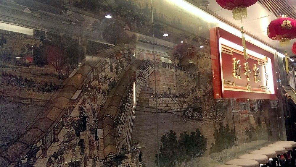 The South China Hotel Hong Kong Exterior photo
